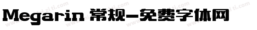 Megarin 常规字体转换